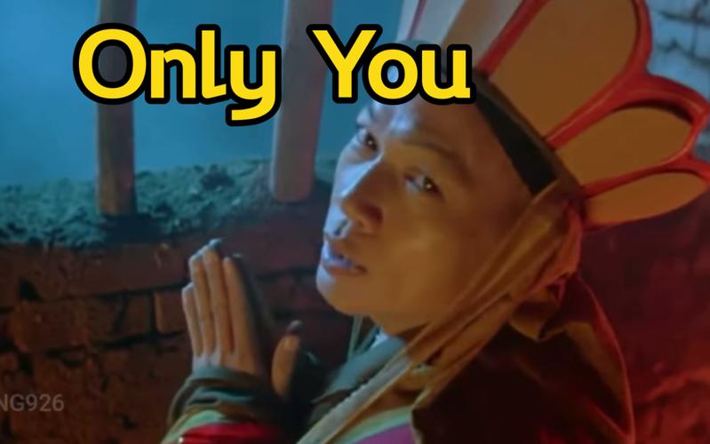 Onlyyou短视频世界杯版