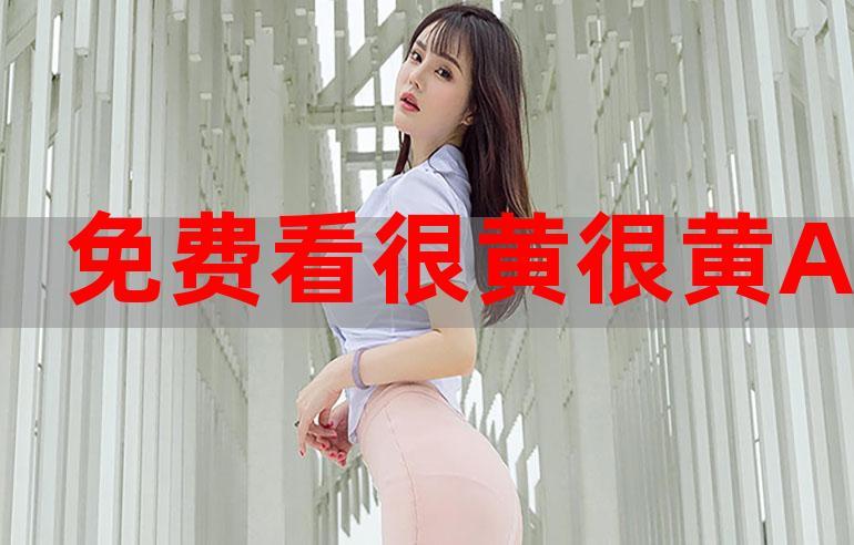 叼嘿短视频免会员版介绍