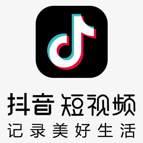 抖赞短视频赚钱版下载
