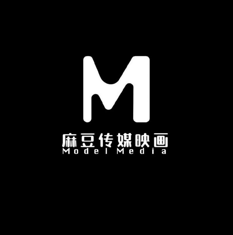 国产麻豆一区二区三区精品视频