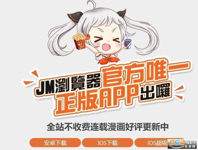 ph官方网站入口官网