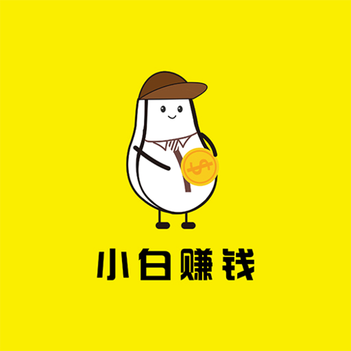 小白赚钱app下载安装