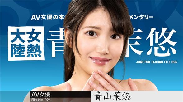 成人国产精品㊙️在线鲁大