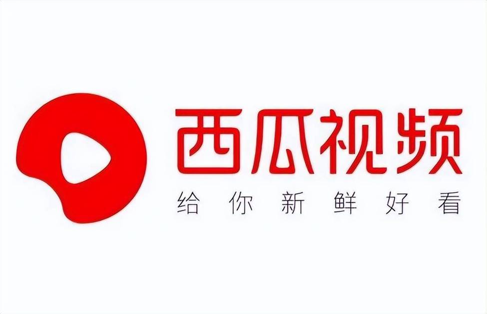 免费无遮挡?视频网站西瓜TV