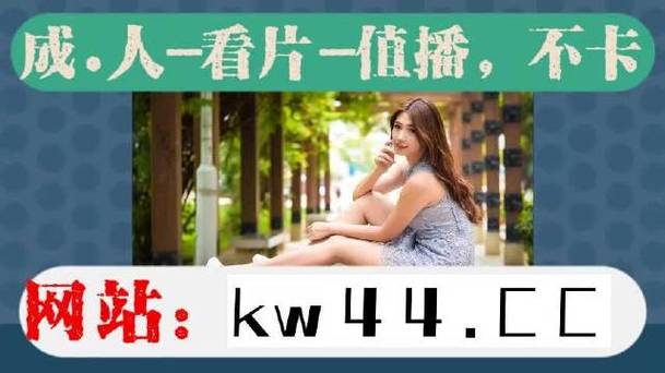 jm浏览器app