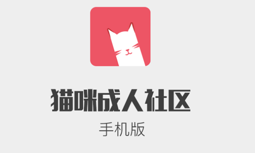 成人颜色网站在线app