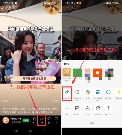 jm浏览器app