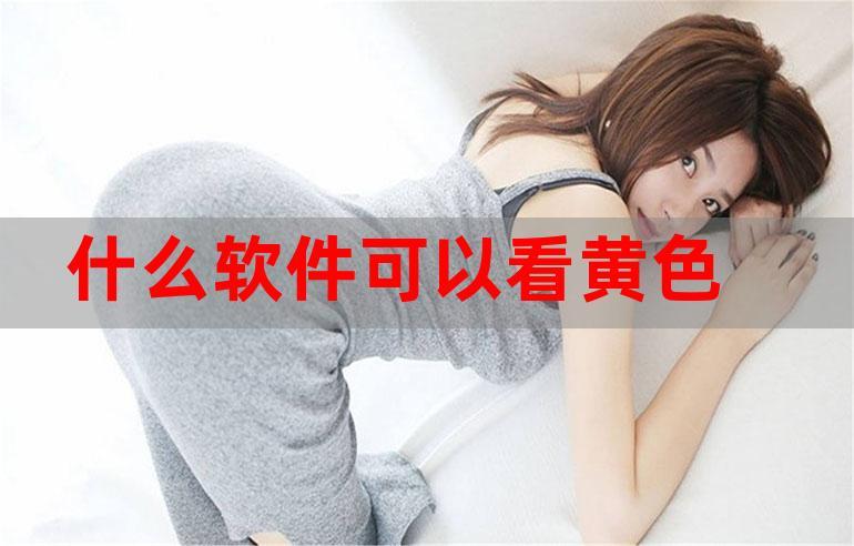 愤怒的西瓜红包版手游