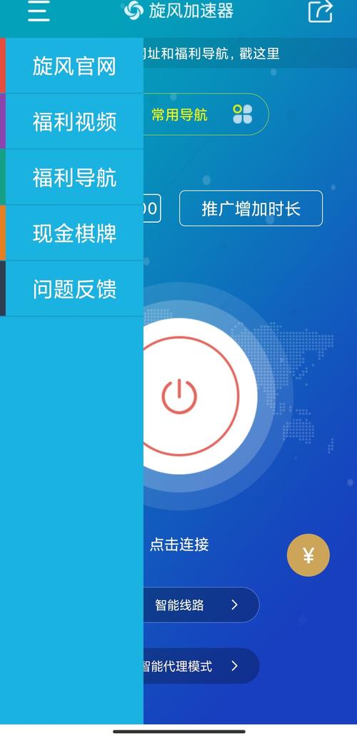 愤怒的西瓜红包版手游