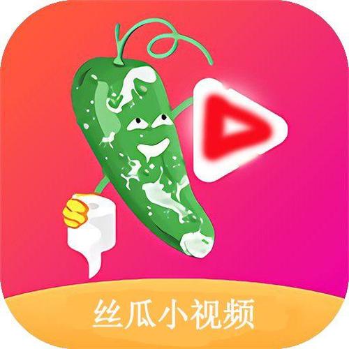 丝瓜短视频App成人