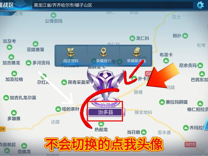 愤怒的西瓜红包版手游