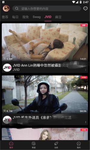 愤怒的西瓜红包版手游