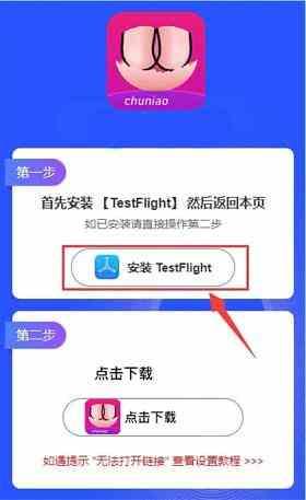 jm浏览器app