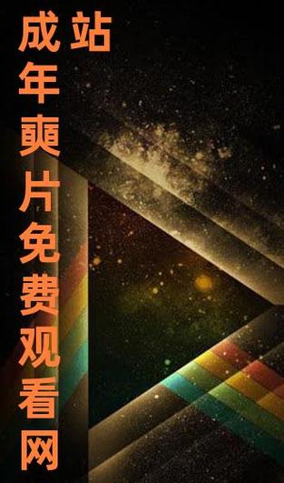 愤怒的西瓜红包版手游