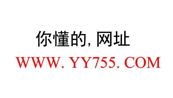 愤怒的西瓜红包版手游