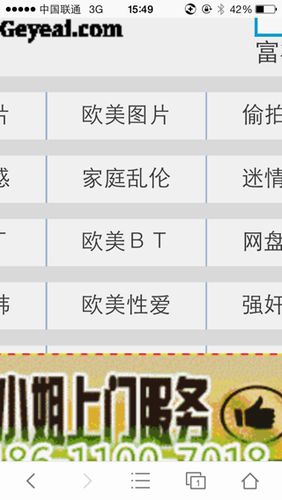 老街画质大师