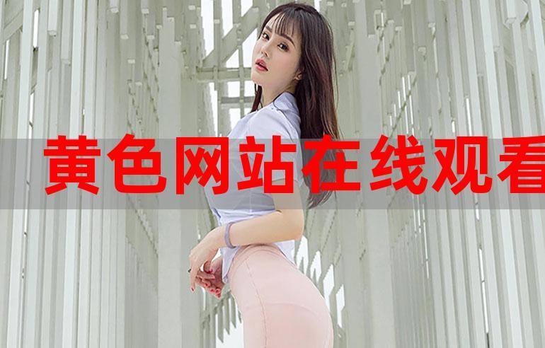 jm浏览器app