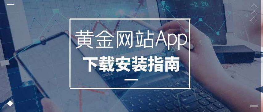 jm浏览器app
