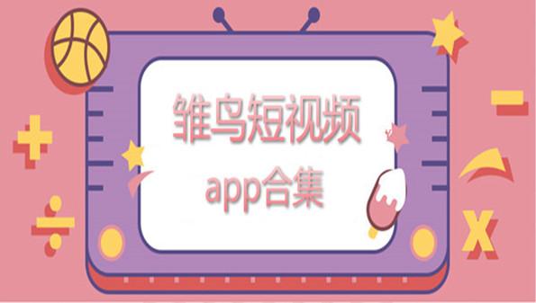 jm浏览器app