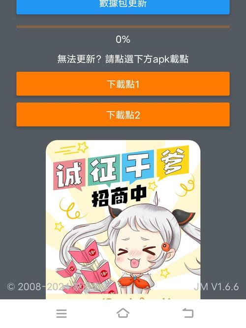 老街画质大师