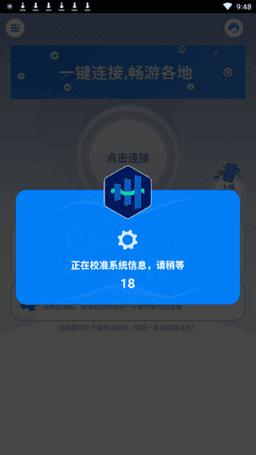 愤怒的西瓜红包版手游