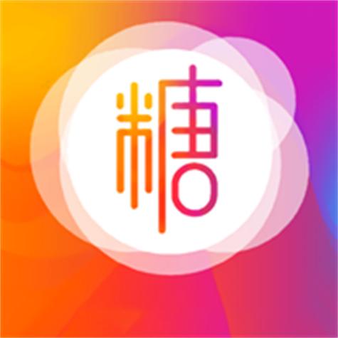 愤怒的西瓜红包版手游