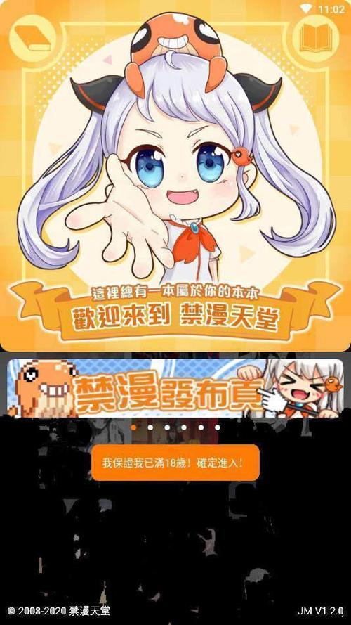 愤怒的西瓜红包版手游