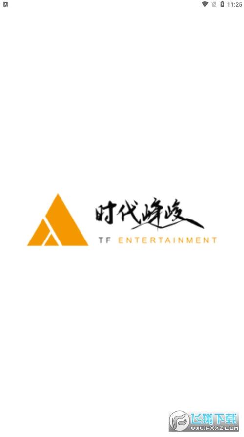 jm浏览器app