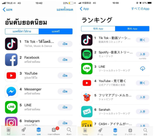 老街画质大师