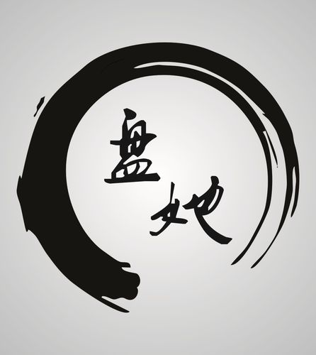 老街画质大师