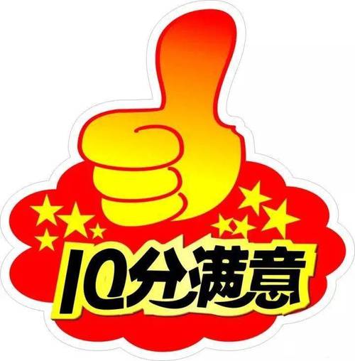 老街画质大师