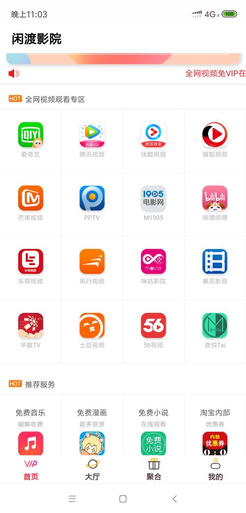 老街画质大师