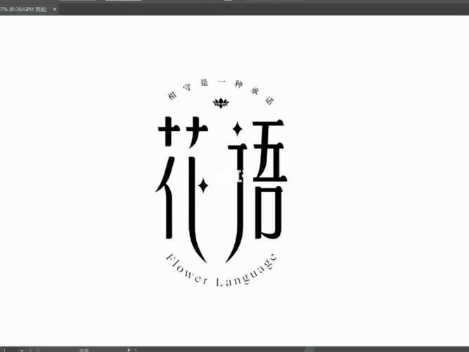 老街画质大师