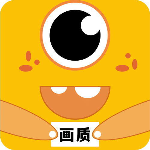 老街画质大师