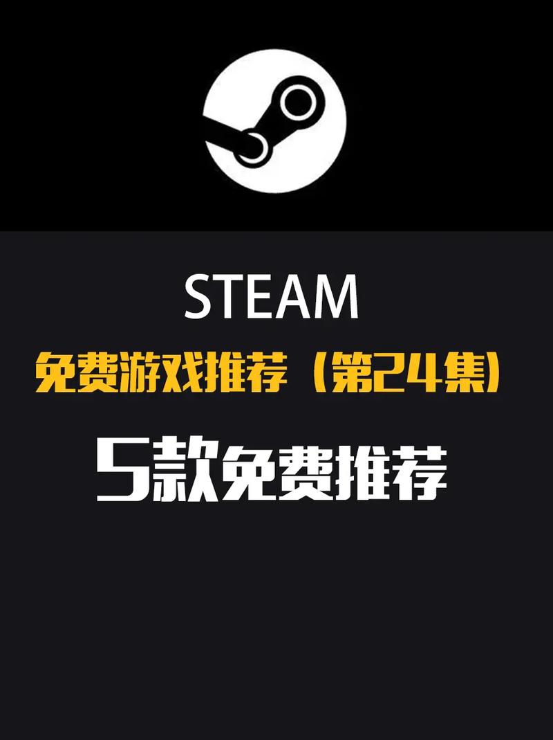18+游戏推荐(可联机)