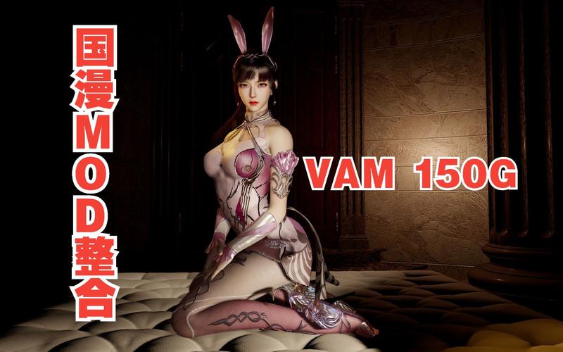 3d美女模拟器自由度高的游戏