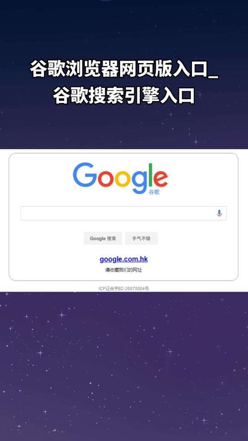 JK漫画免费版下载2024