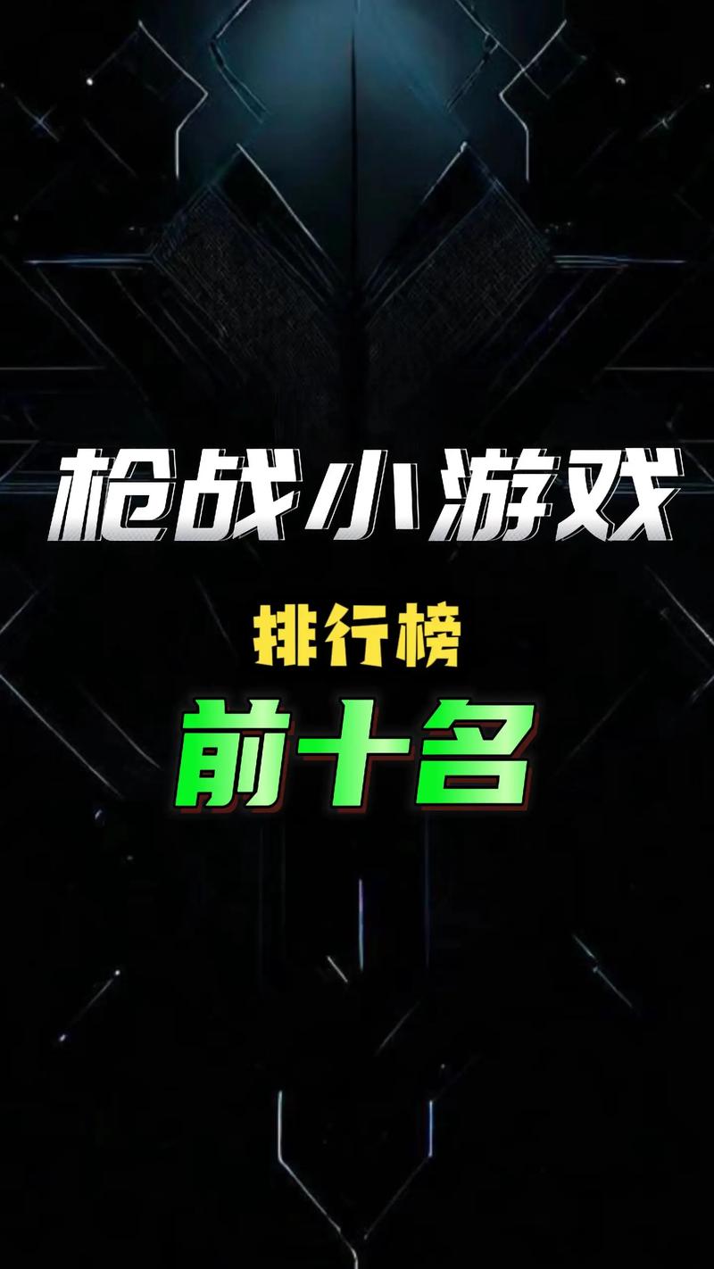 牧羊人之心自动孵蛋脚本