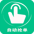 JK漫画免费版下载2024