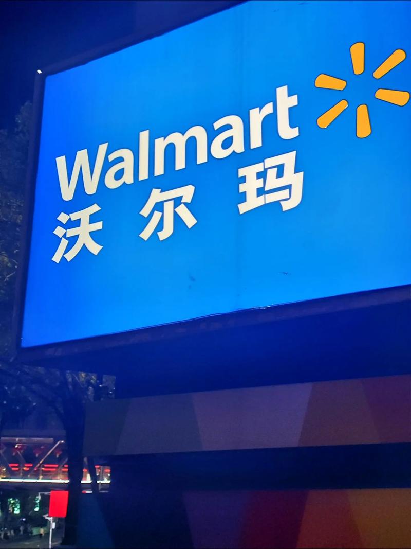 呱呱视频社区房间的聊天信息在电脑里能查到吗