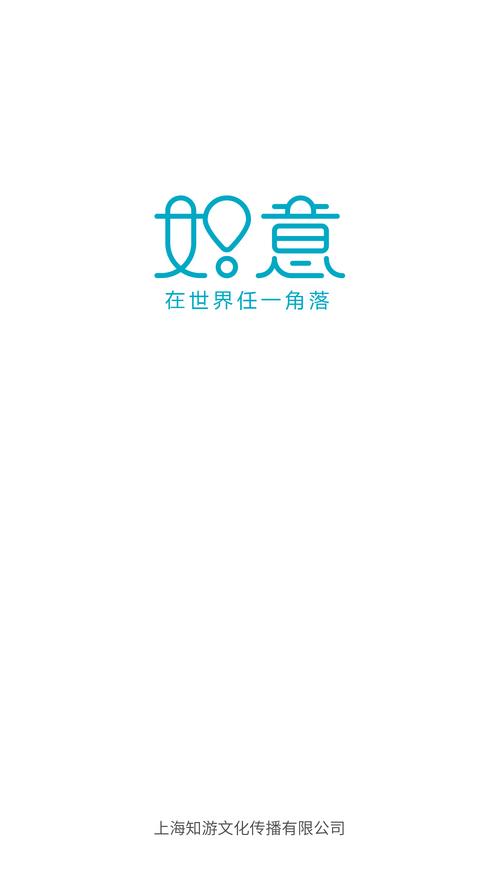 JK漫画免费版下载2024