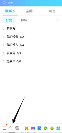 富二代f2抖音app下载
