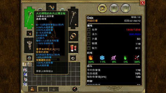 下载app免费下载