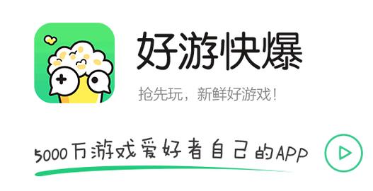 分辨率调整软件