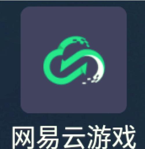 分辨率调整软件