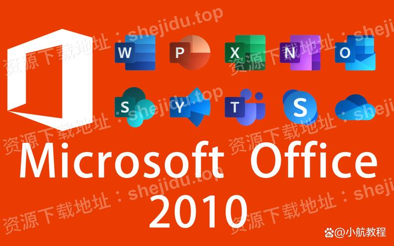 怎样office2010免费版