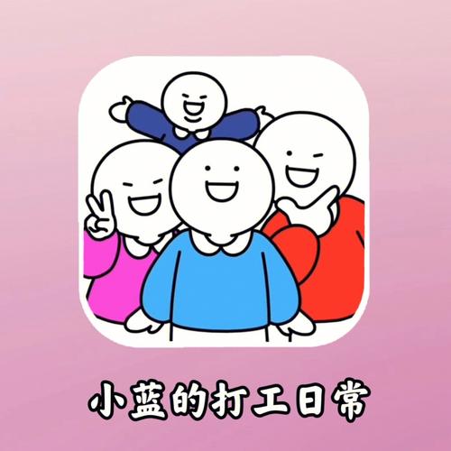 附近觅友app官方版
