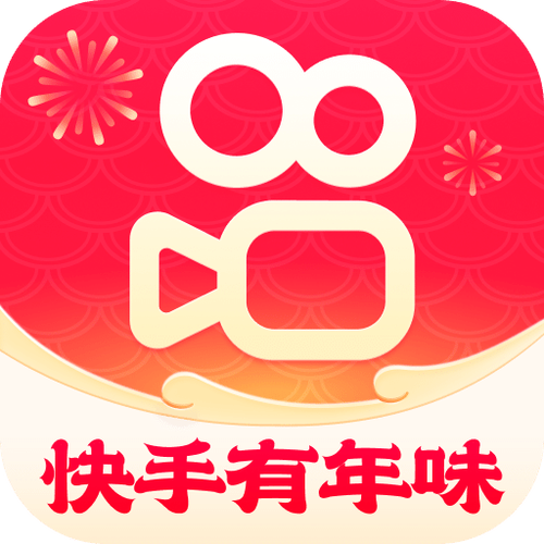 快手2024旧版本安装