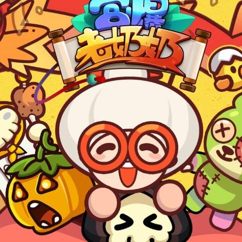 呱呱视频社区房间的聊天信息在电脑里能查到吗