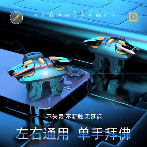 附近觅友app官方版
